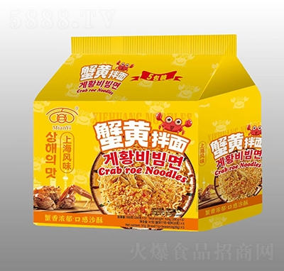 ��һз�ư���100gx5��