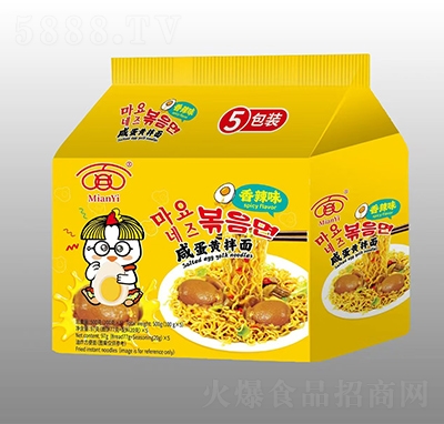 ��һ�̵��ư���100gx5��