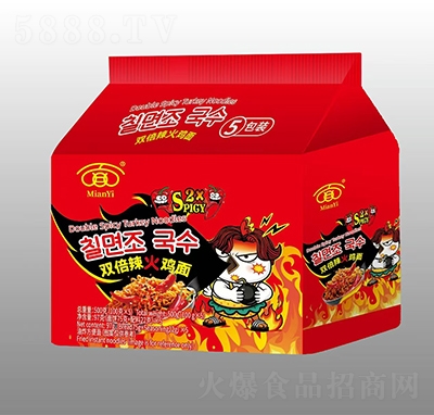 ��һ˫��������100gx5��