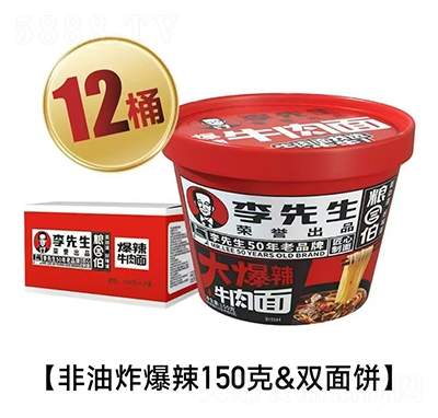 ������������Ʒ��������ţ����