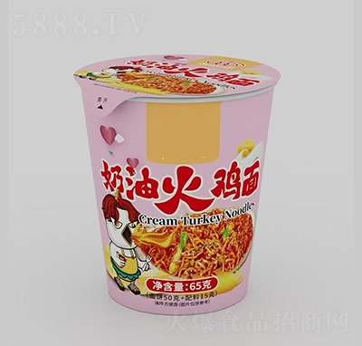 ���ͻ���65g�ؼ۸߱���