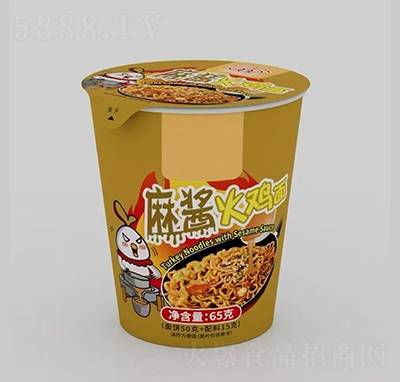 �齴����65g�ؼ۸߱���