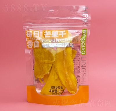 ����ÿ����ʳâ���ɹ����۽�62��