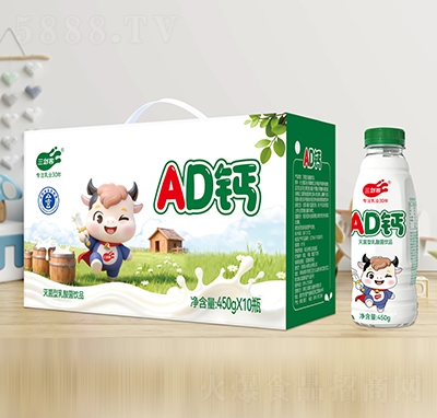 ������AD����450gx10ƿ