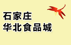 ʯׯʳƷ