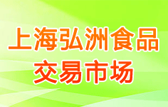 ϺʳƷг