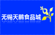ʳƷ