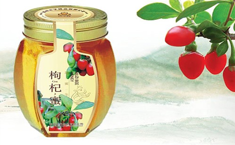 轷
