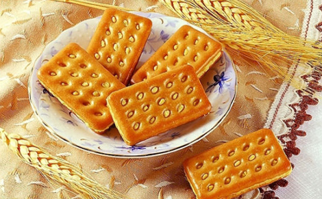 Ա