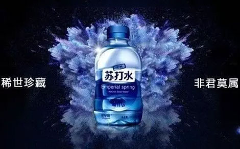 ȪȻմˮ