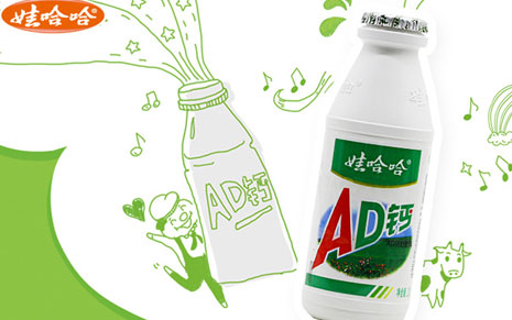 ޹AD