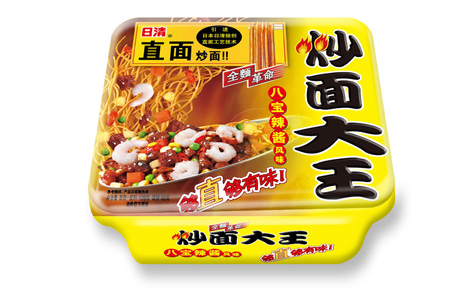 峴