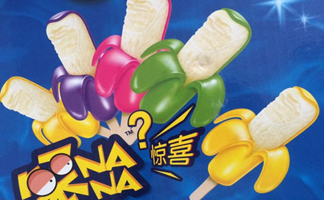ȸNaNa