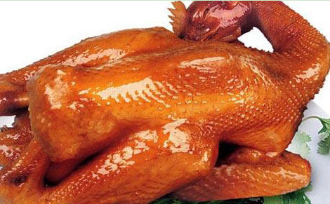 Ǽ