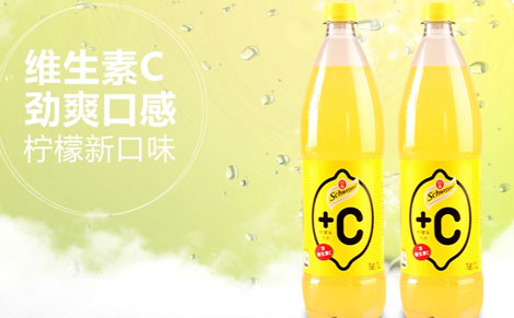 Ȫ+Cˮ