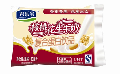ţ