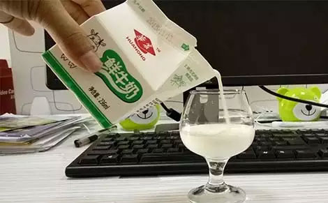 ũţ