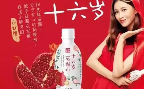 ฺ¶ʯˮ