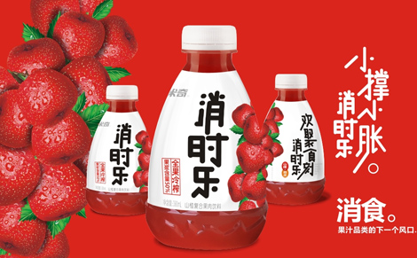 ʱɽˬ