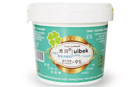 ȱUibekϣʽ