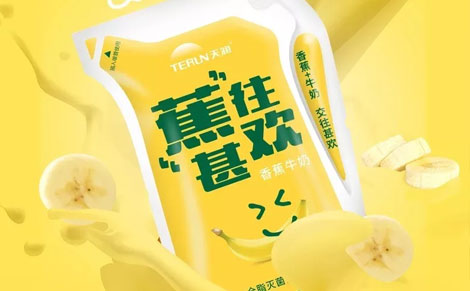 㽶ţ