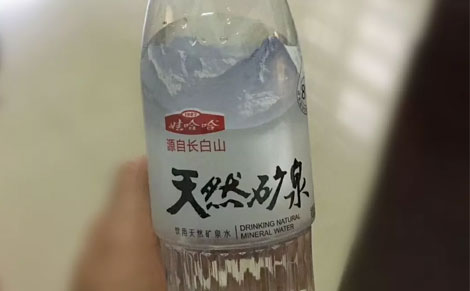 ޹ȻȪˮ