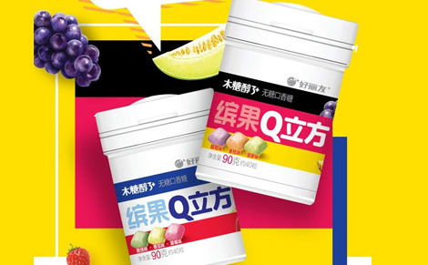 ͹Q