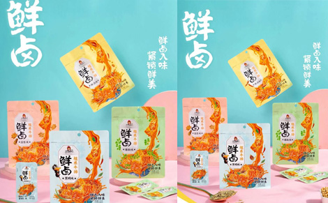 ռǺðʳ±ϵ