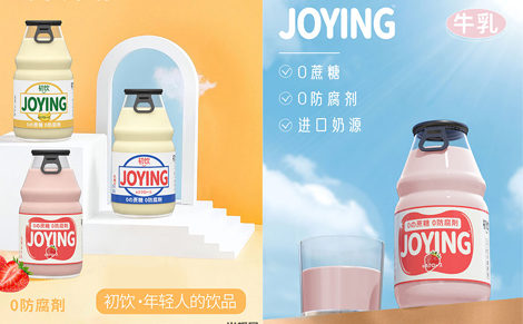 ţ