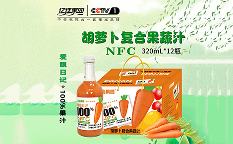 ڼѹ԰NFC֭