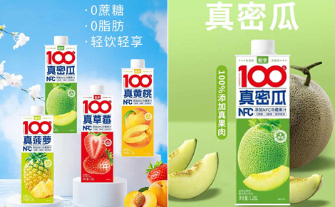 100%NFC֭